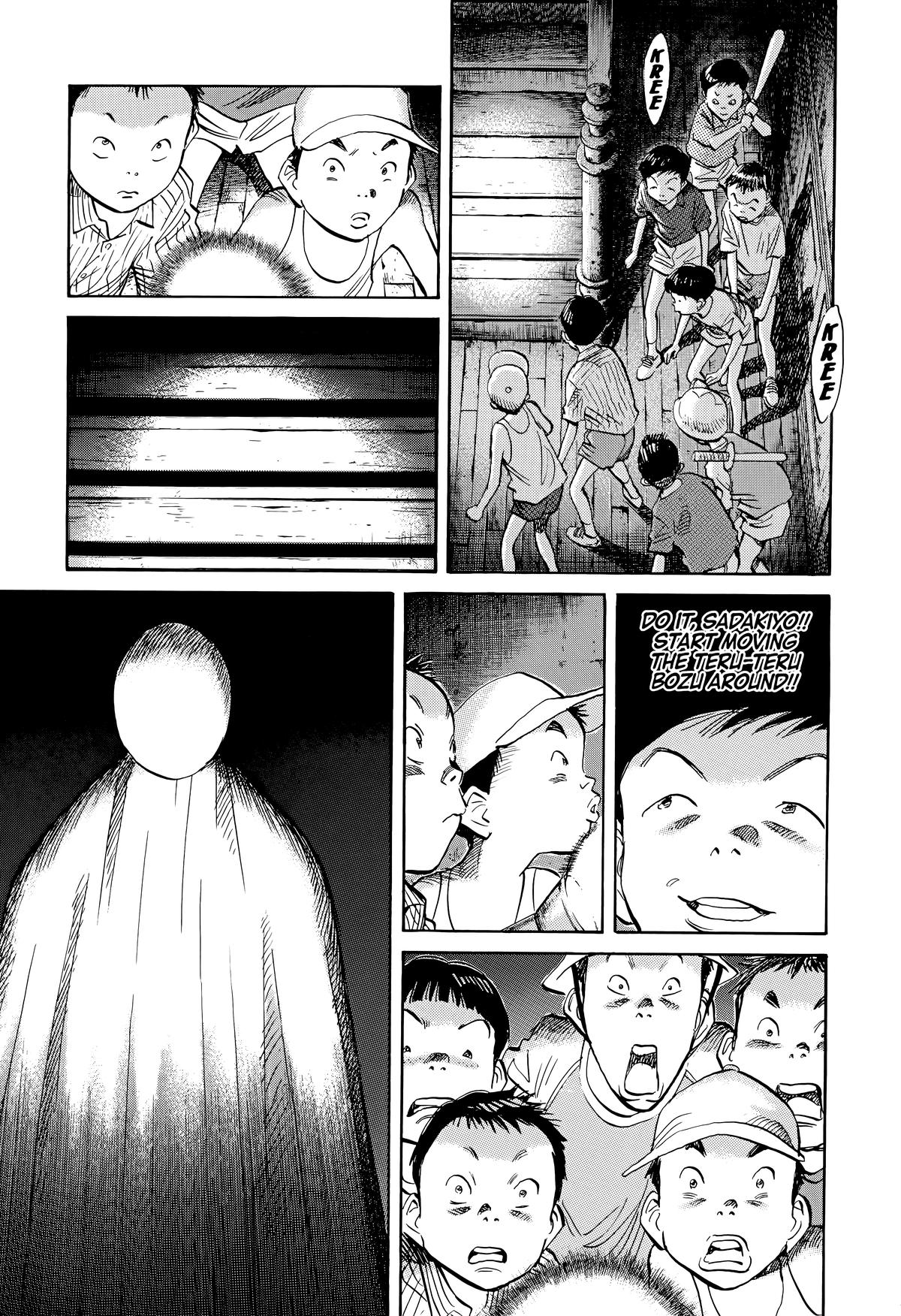 Read 20th Century Boys Manga Online