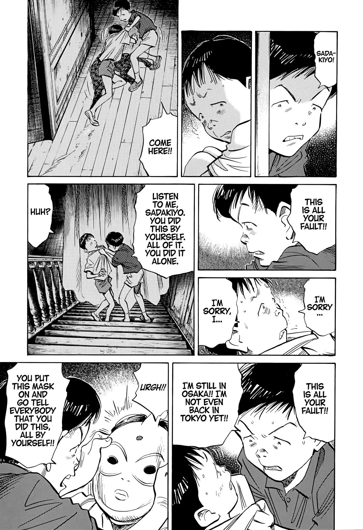 Read 20th Century Boys Manga Online