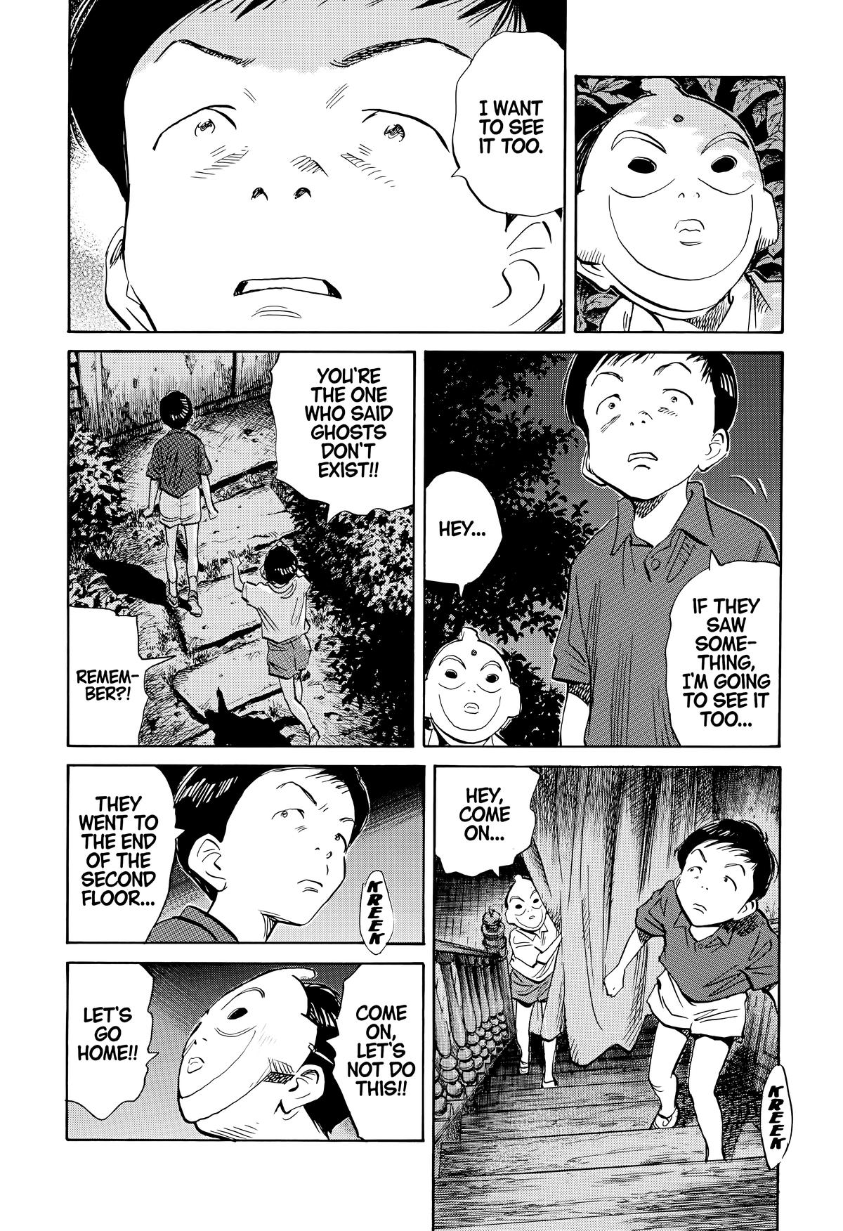 Read 20th Century Boys Manga Online