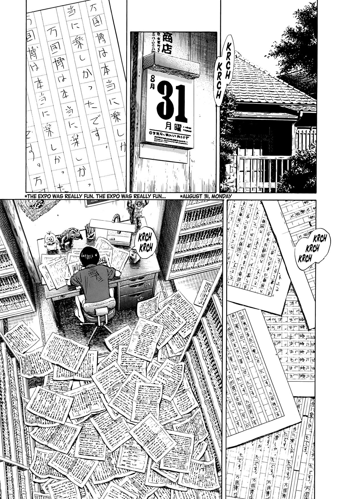 Read 20th Century Boys Manga Online