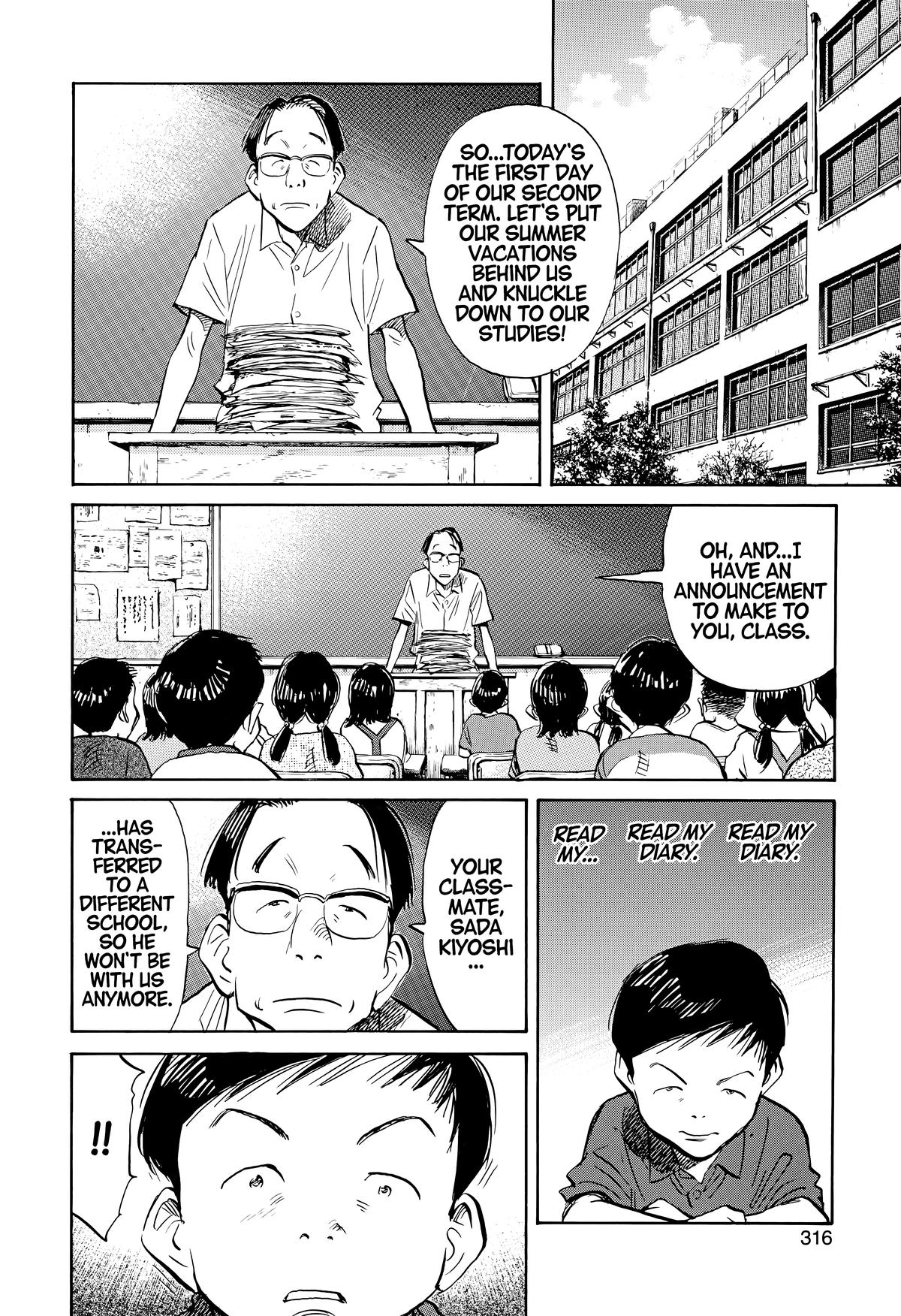 Read 20th Century Boys Manga Online