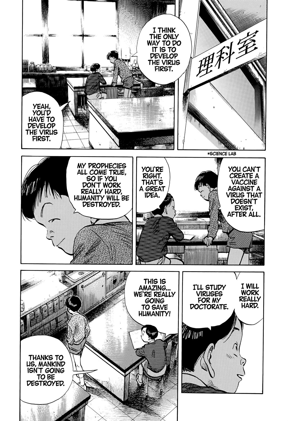 Read 20th Century Boys Manga Online