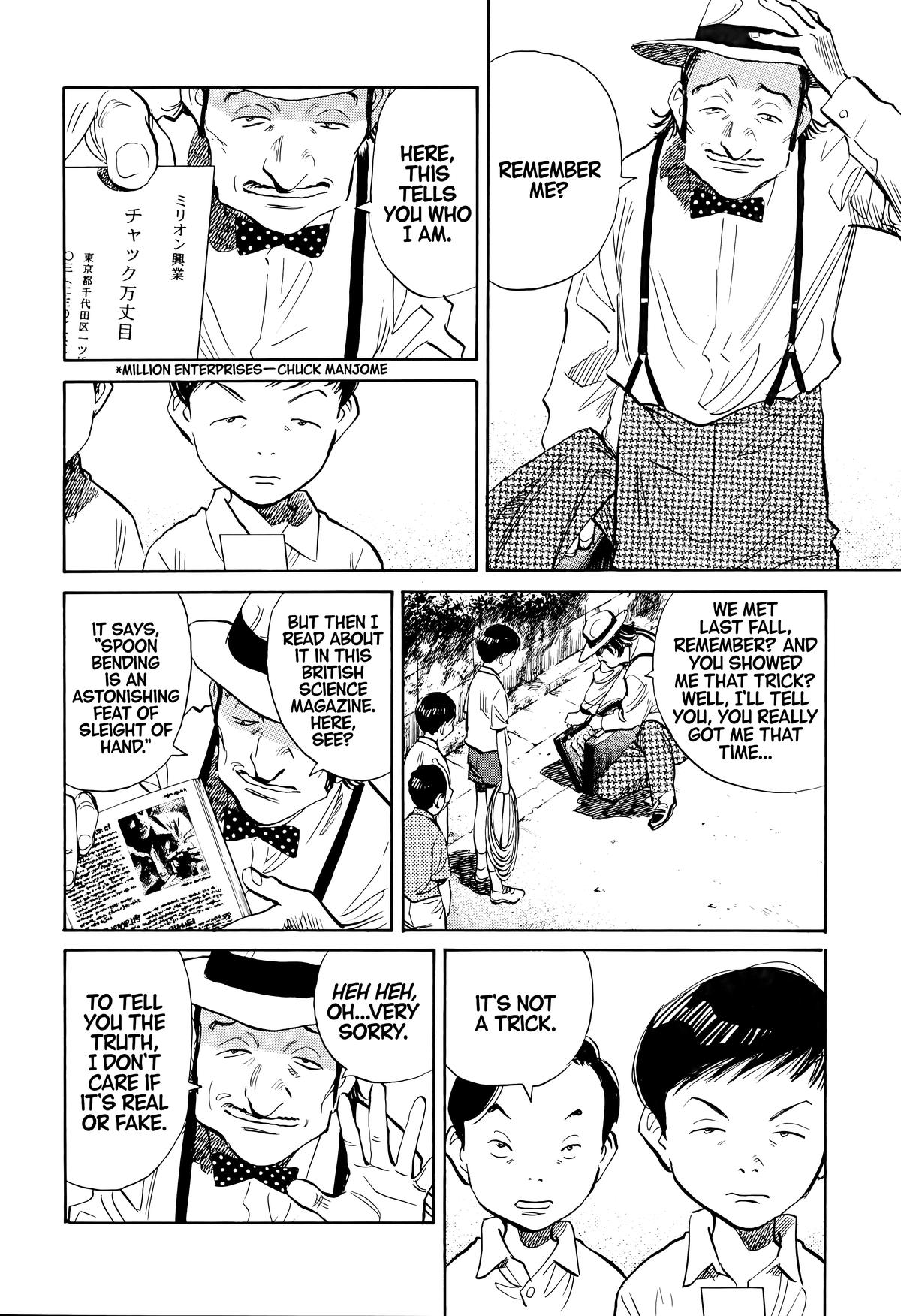Read 20th Century Boys Manga Online