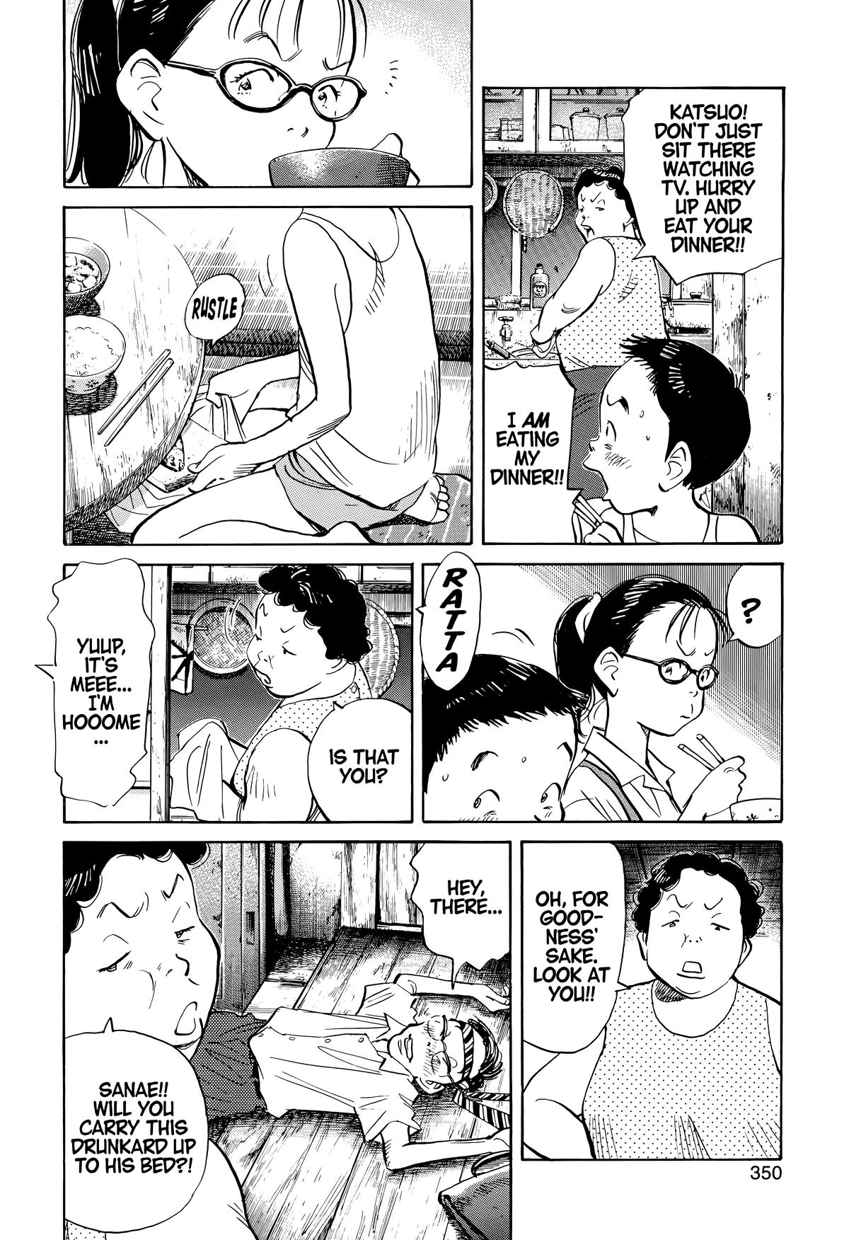 Read 20th Century Boys Manga Online