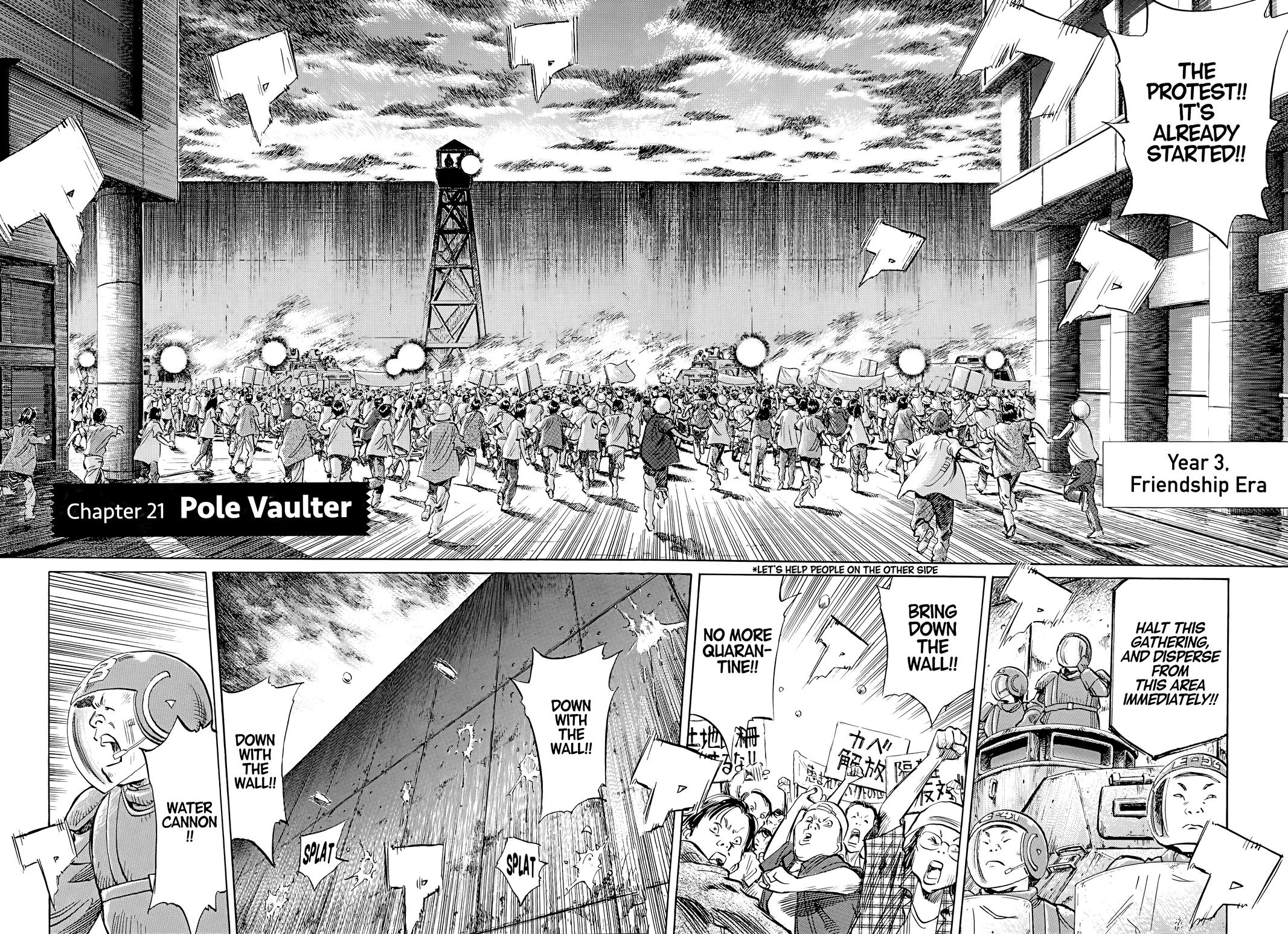 Read 20th Century Boys Manga Online