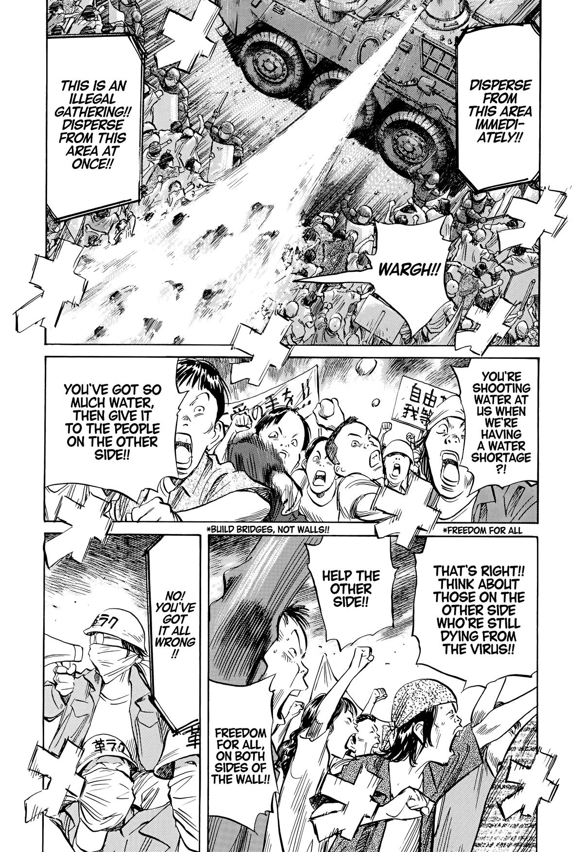 Read 20th Century Boys Manga Online