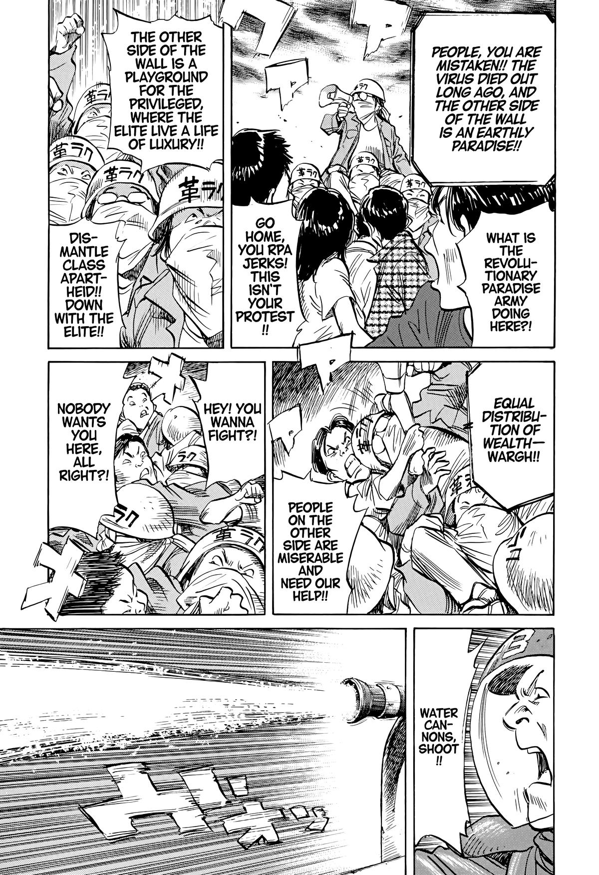 Read 20th Century Boys Manga Online