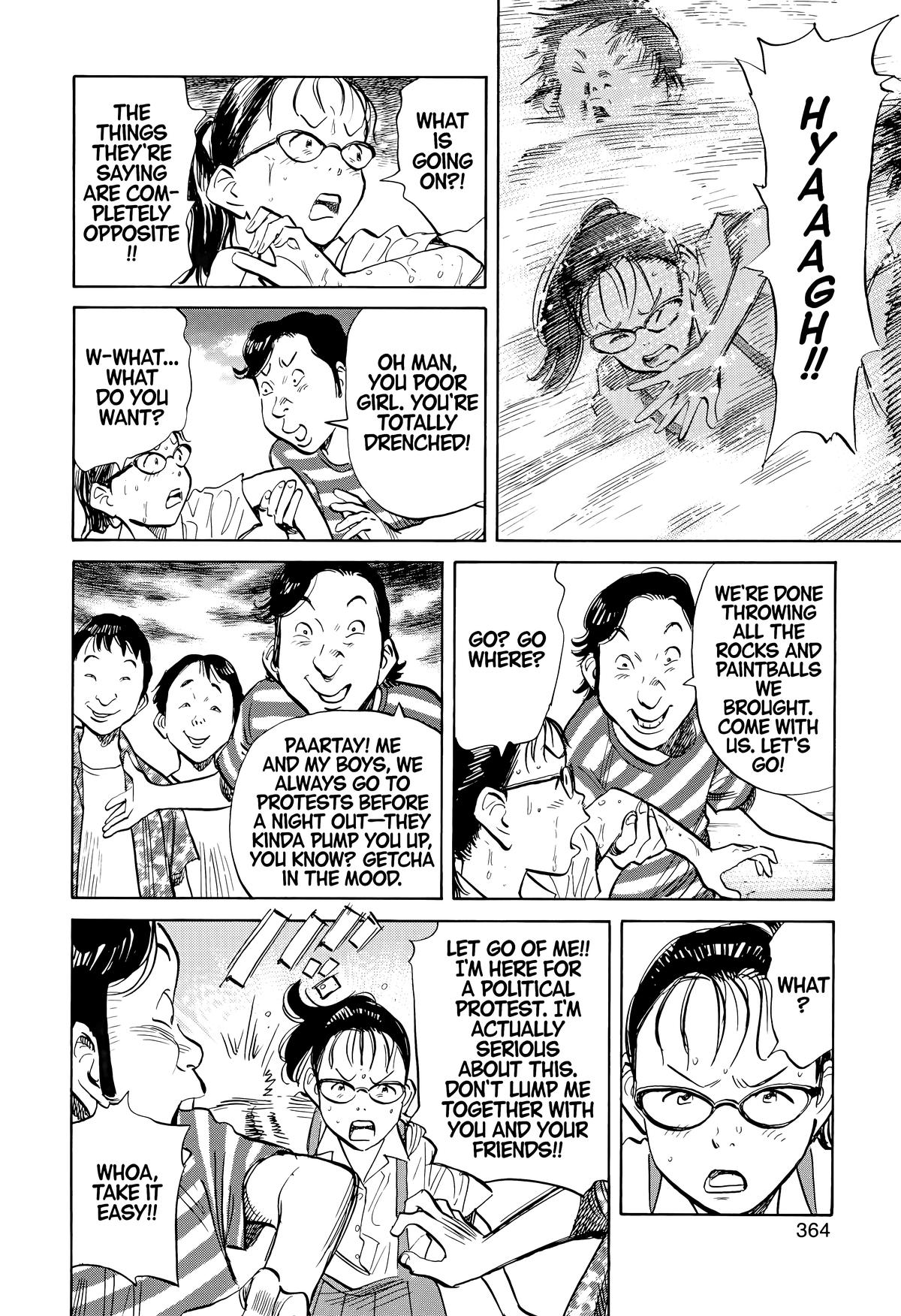 Read 20th Century Boys Manga Online