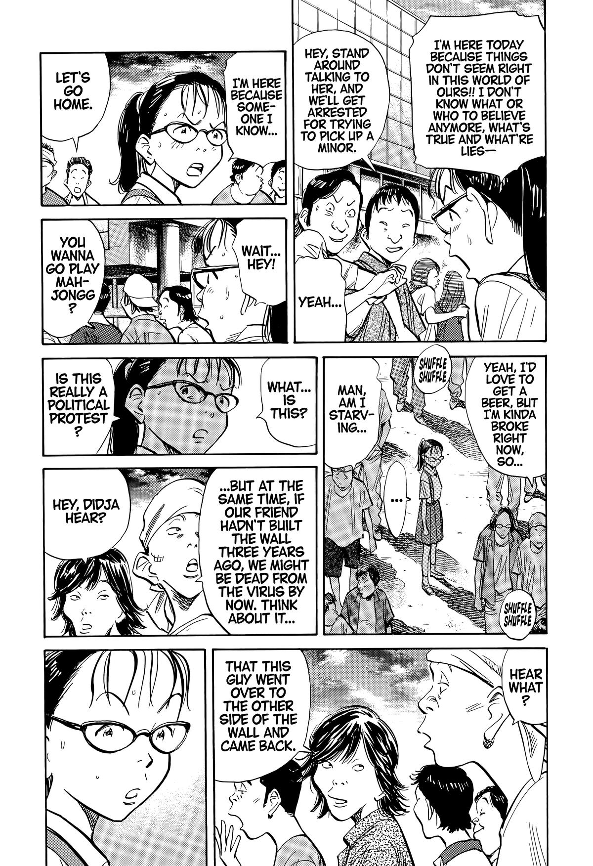 Read 20th Century Boys Manga Online