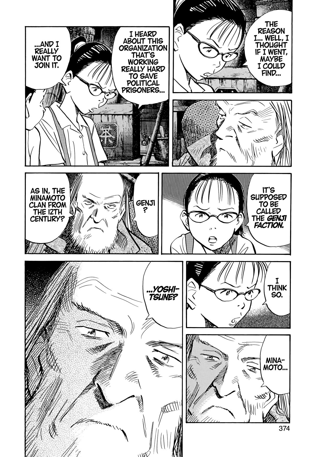 Read 20th Century Boys Manga Online
