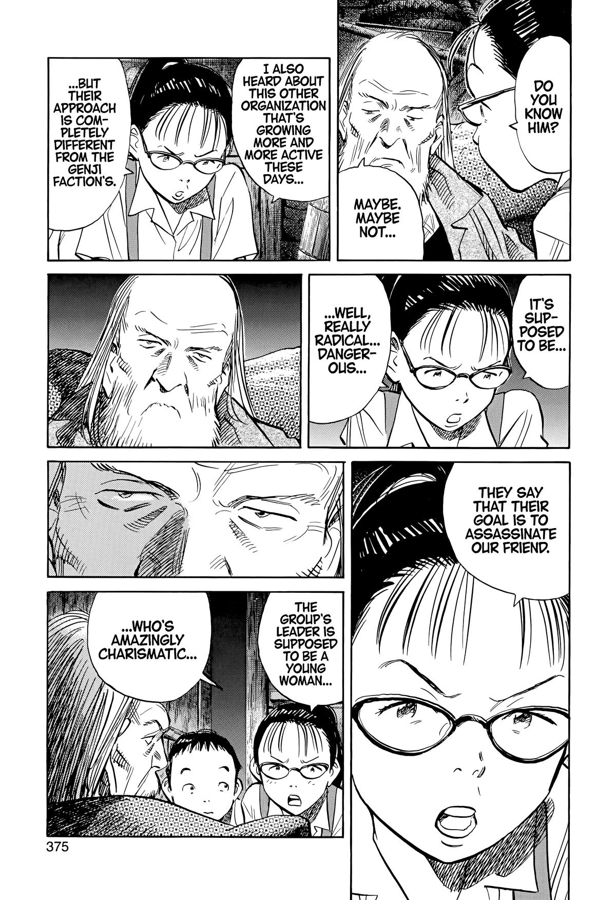 Read 20th Century Boys Manga Online