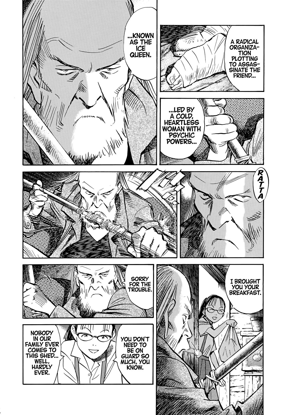 Read 20th Century Boys Manga Online