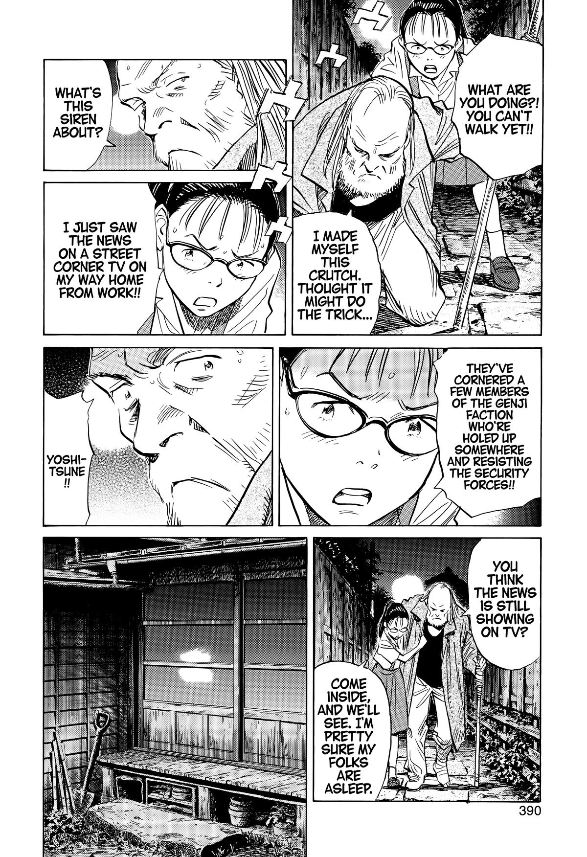 Read 20th Century Boys Manga Online