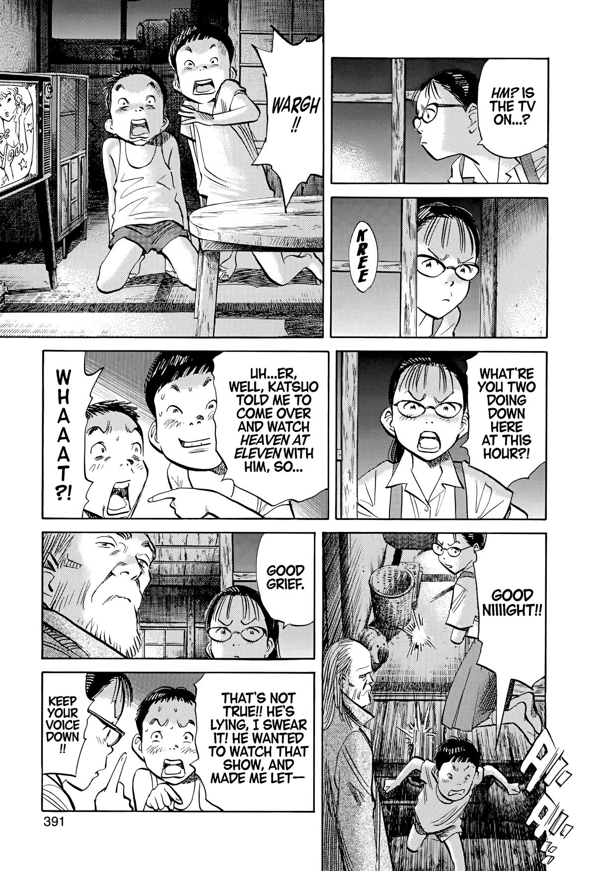 Read 20th Century Boys Manga Online