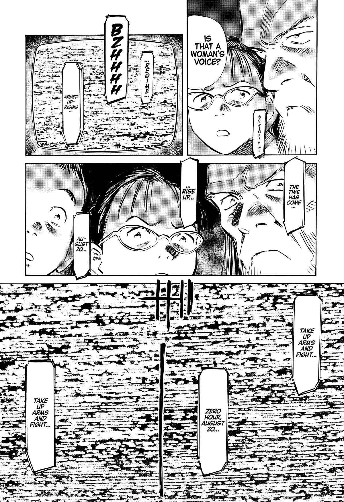 Read 20th Century Boys Manga Online