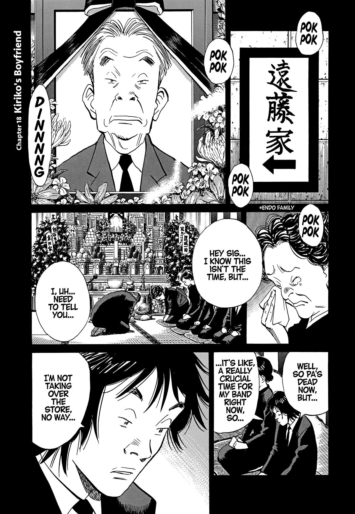 Read 20th Century Boys Manga Online
