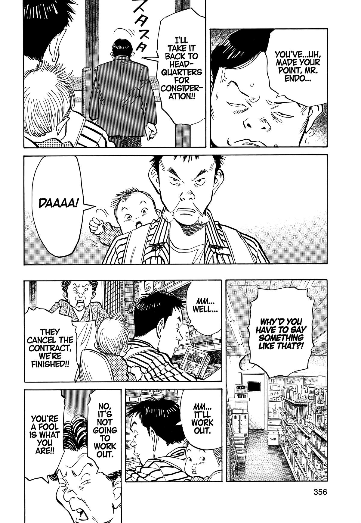 Read 20th Century Boys Manga Online