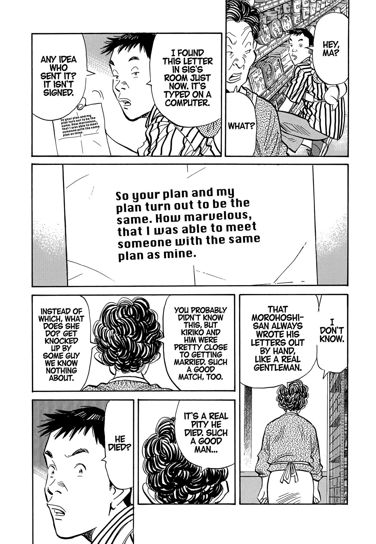 Read 20th Century Boys Manga Online