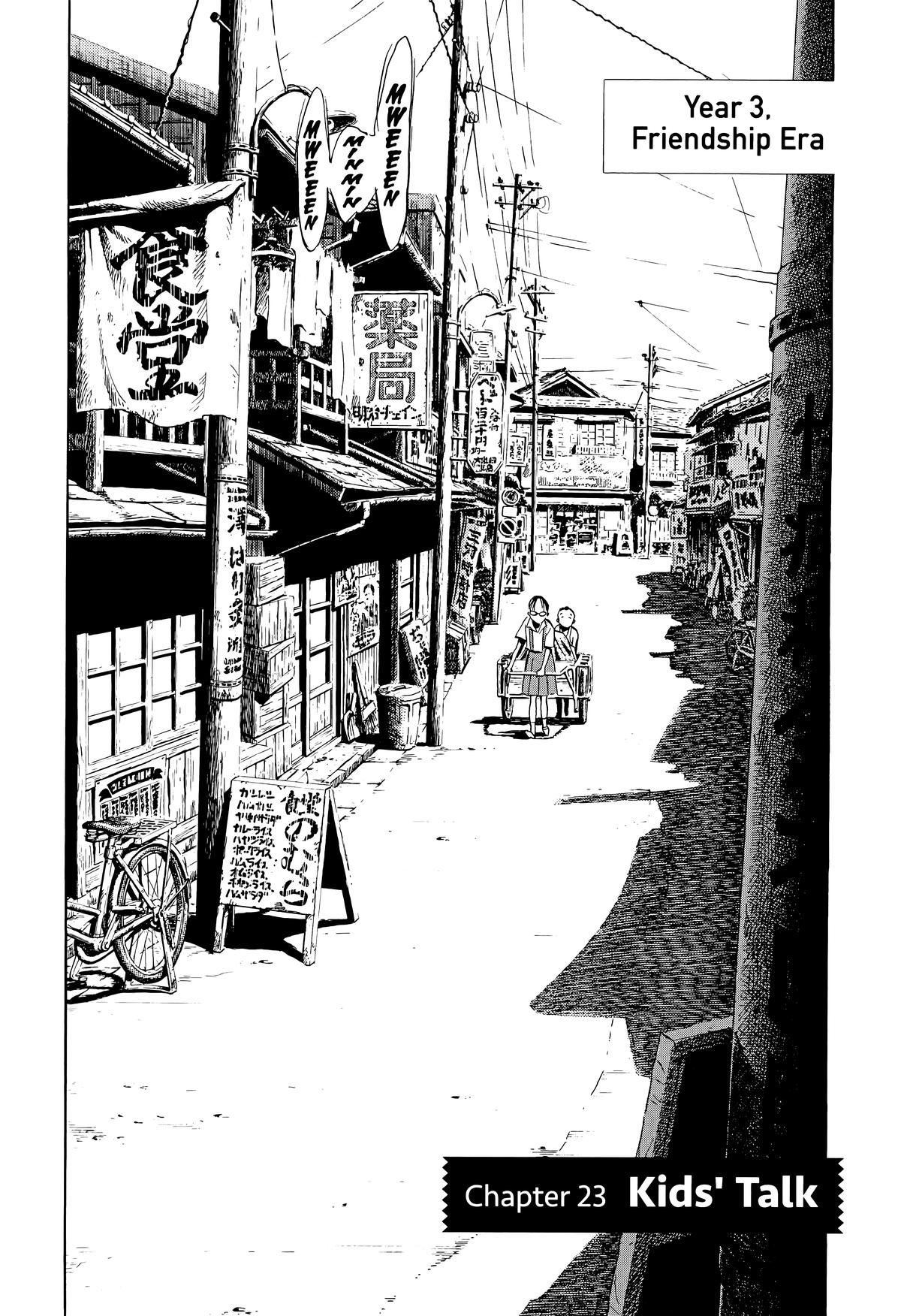 Read 20th Century Boys Manga Online