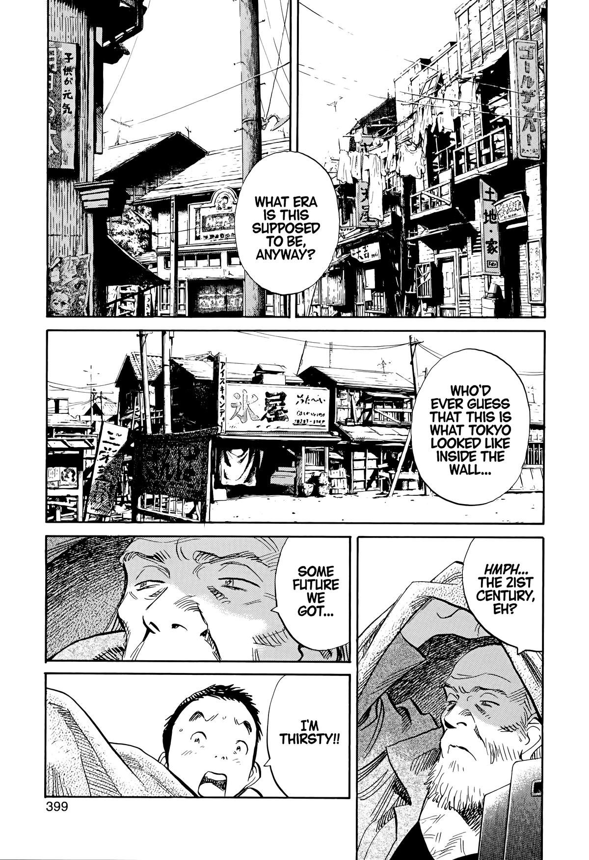 Read 20th Century Boys Manga Online