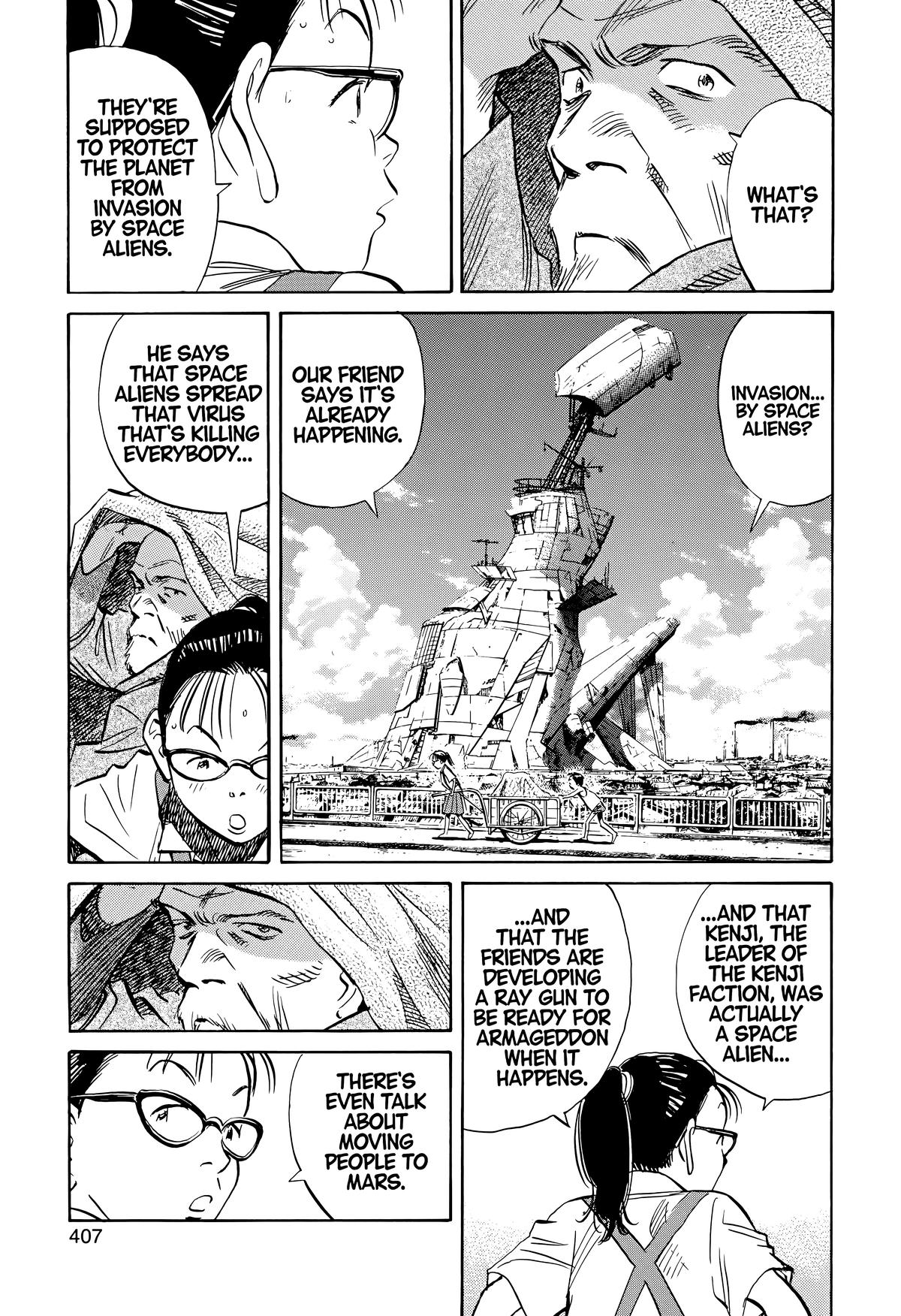Read 20th Century Boys Manga Online