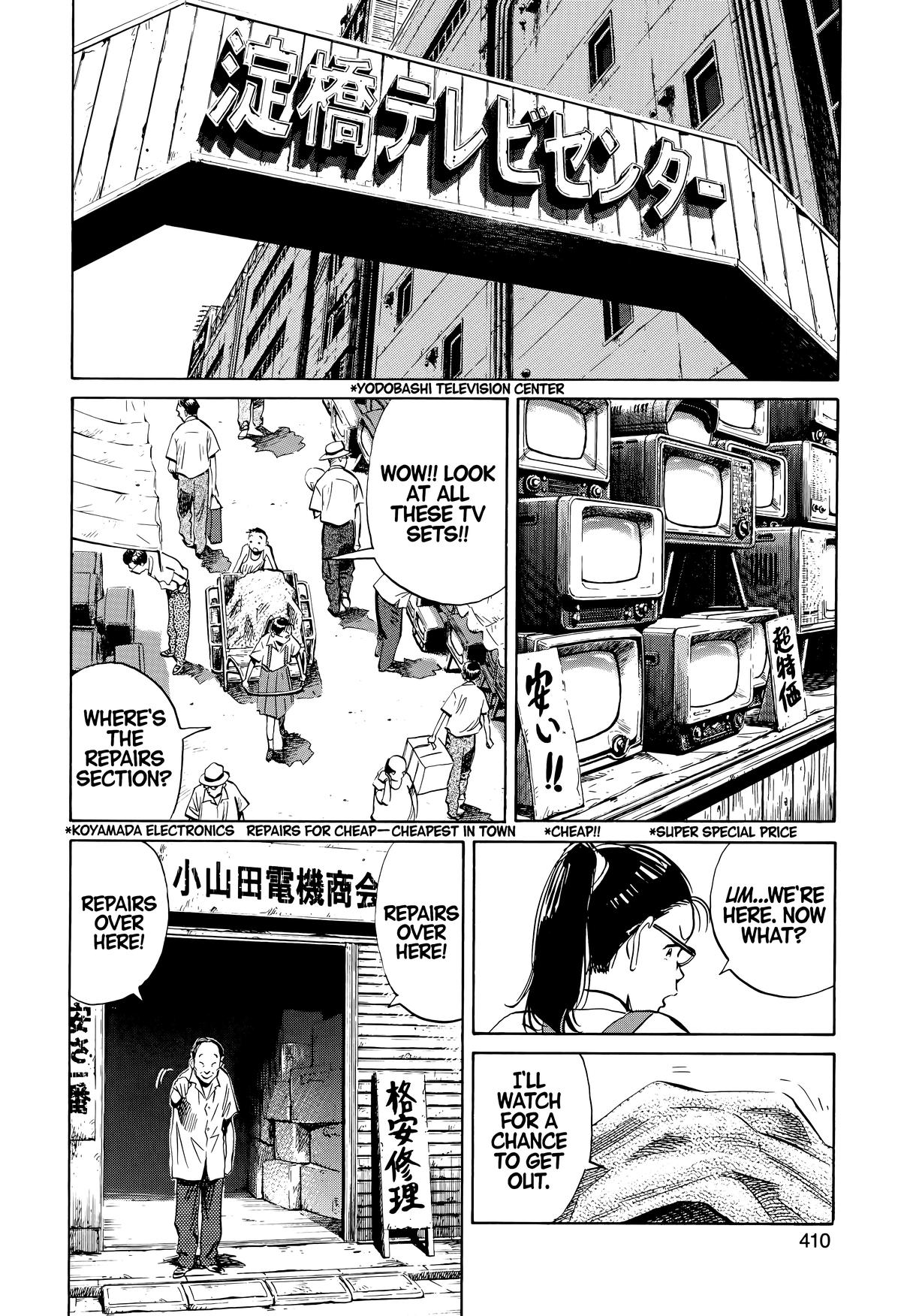 Read 20th Century Boys Manga Online