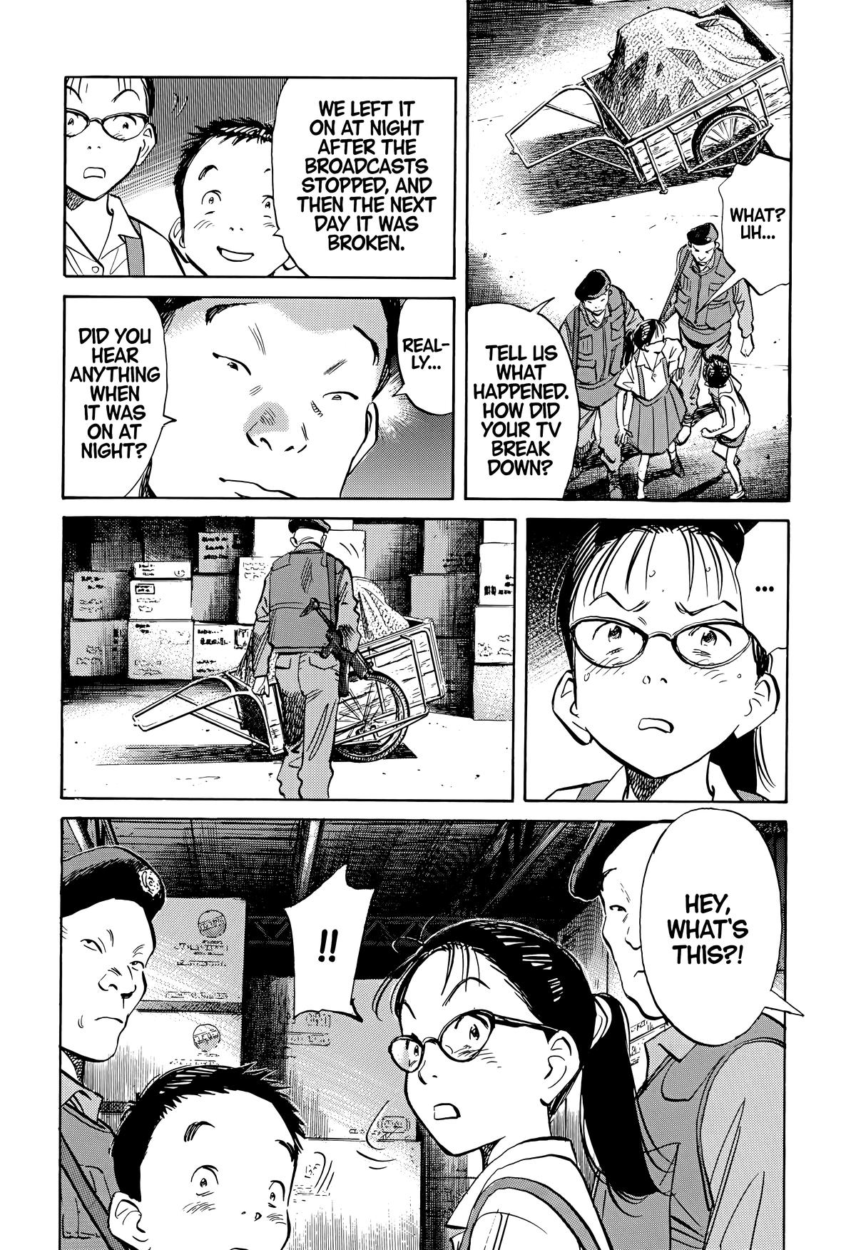 Read 20th Century Boys Manga Online