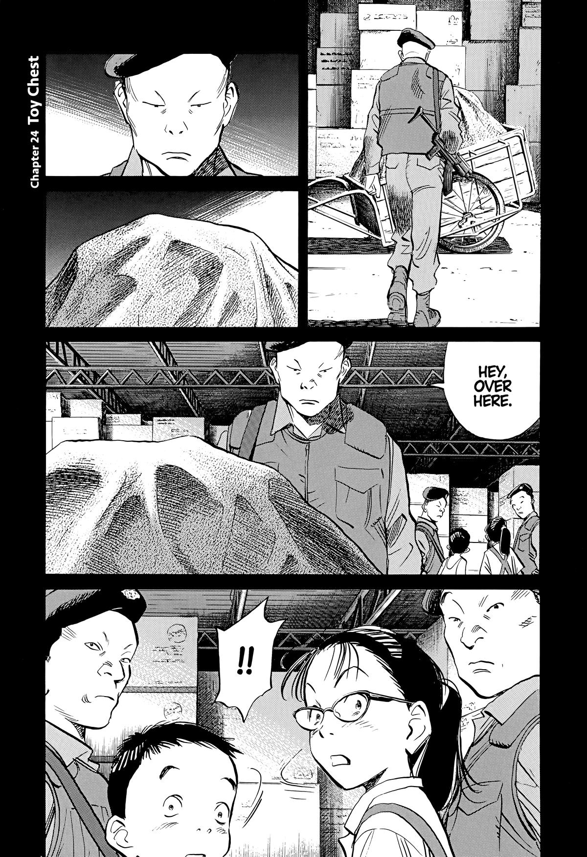 Read 20th Century Boys Manga Online