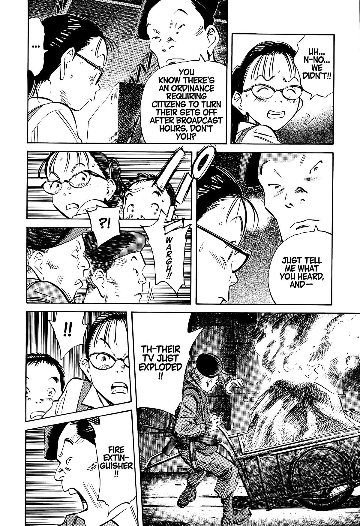 Read 20th Century Boys Manga Online