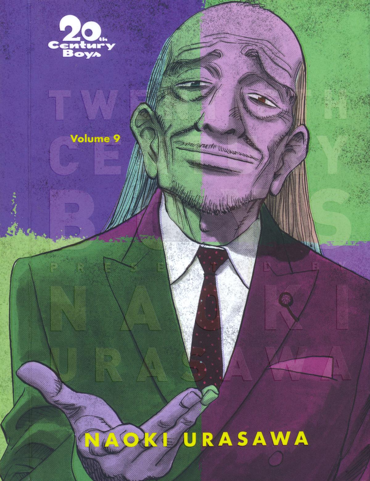 Read 20th Century Boys Manga Online