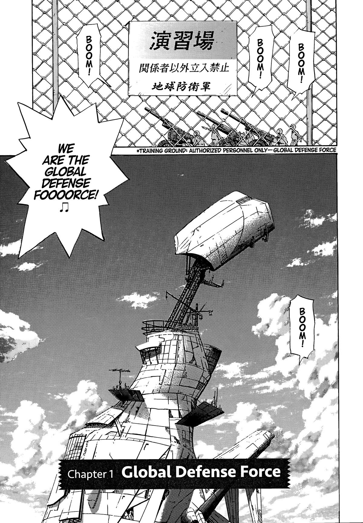 Read 20th Century Boys Manga Online