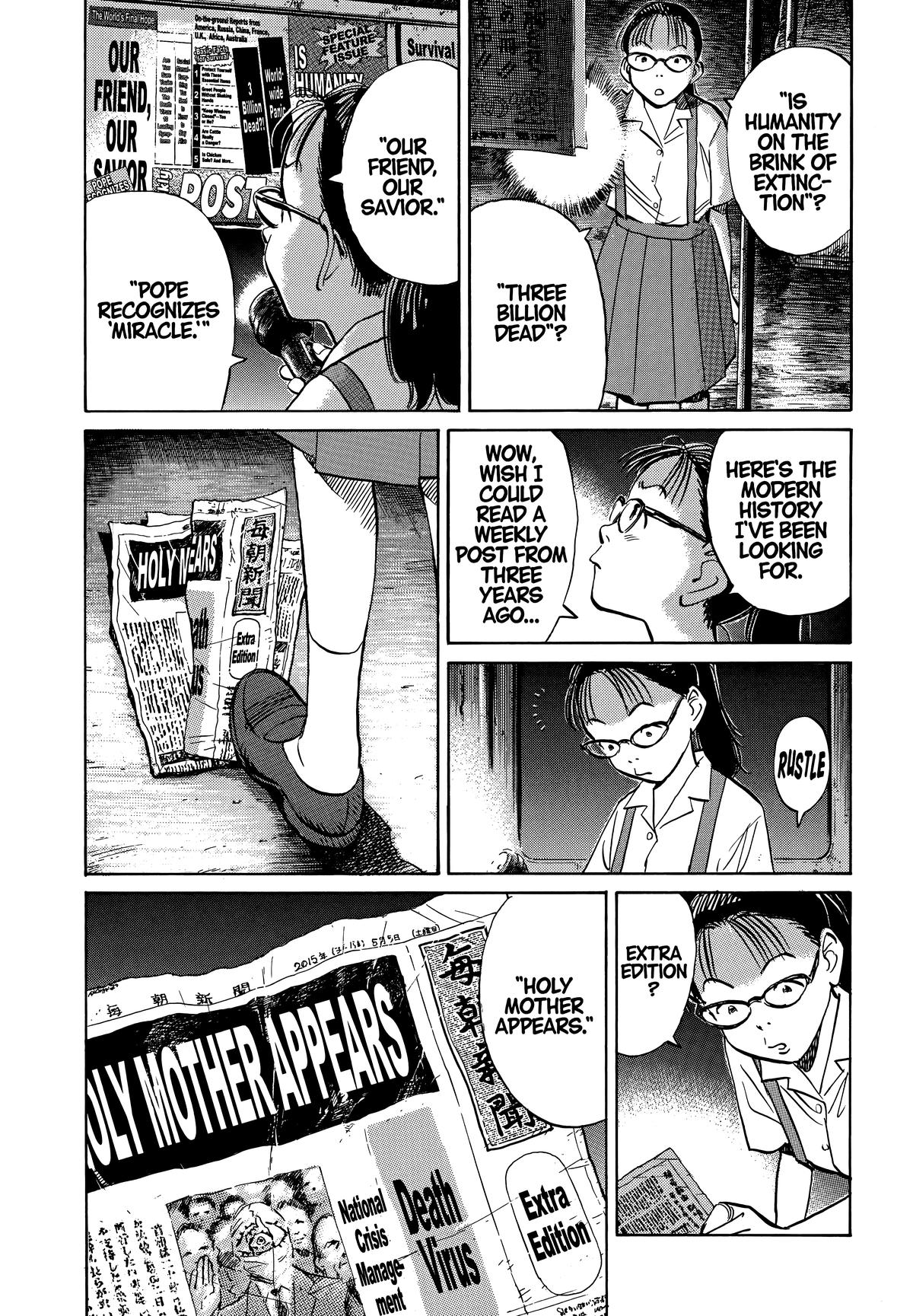 Read 20th Century Boys Manga Online