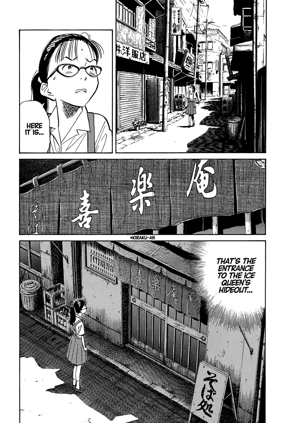 Read 20th Century Boys Manga Online