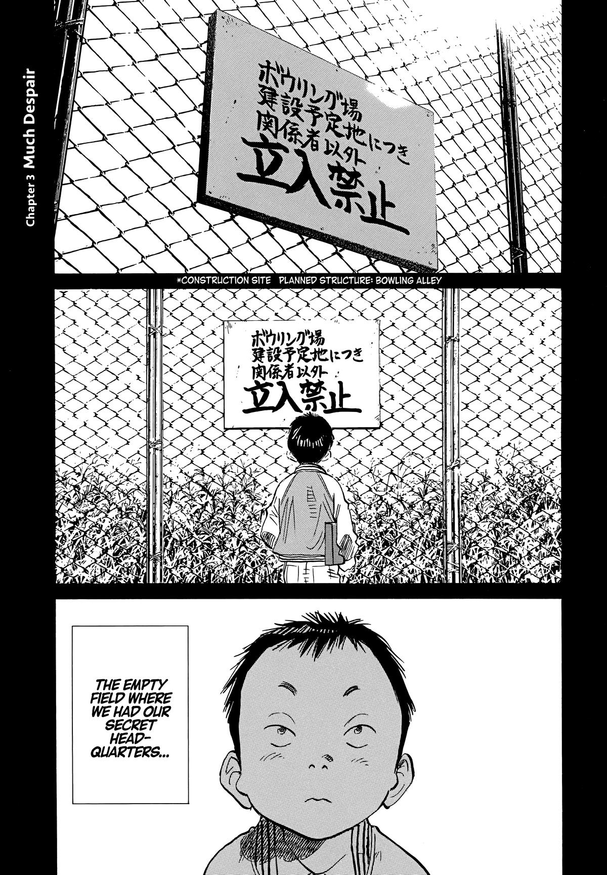Read 20th Century Boys Manga Online