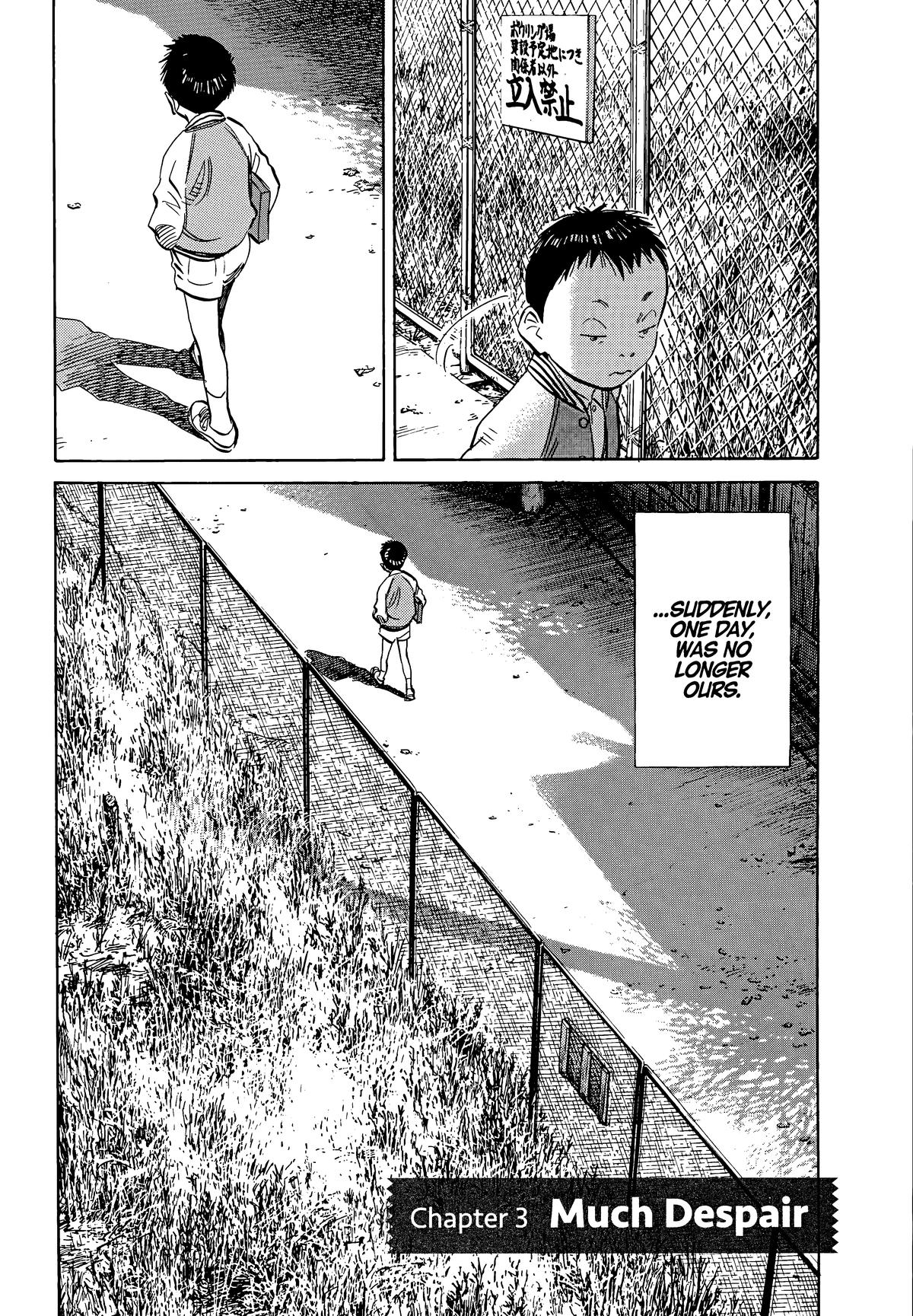 Read 20th Century Boys Manga Online