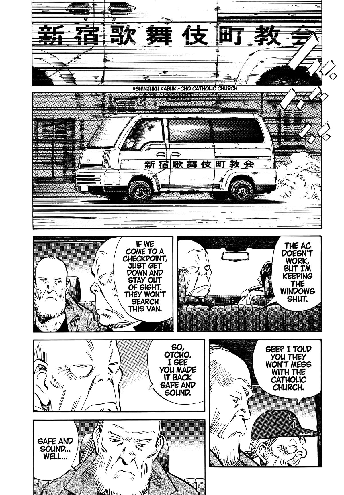 Read 20th Century Boys Manga Online