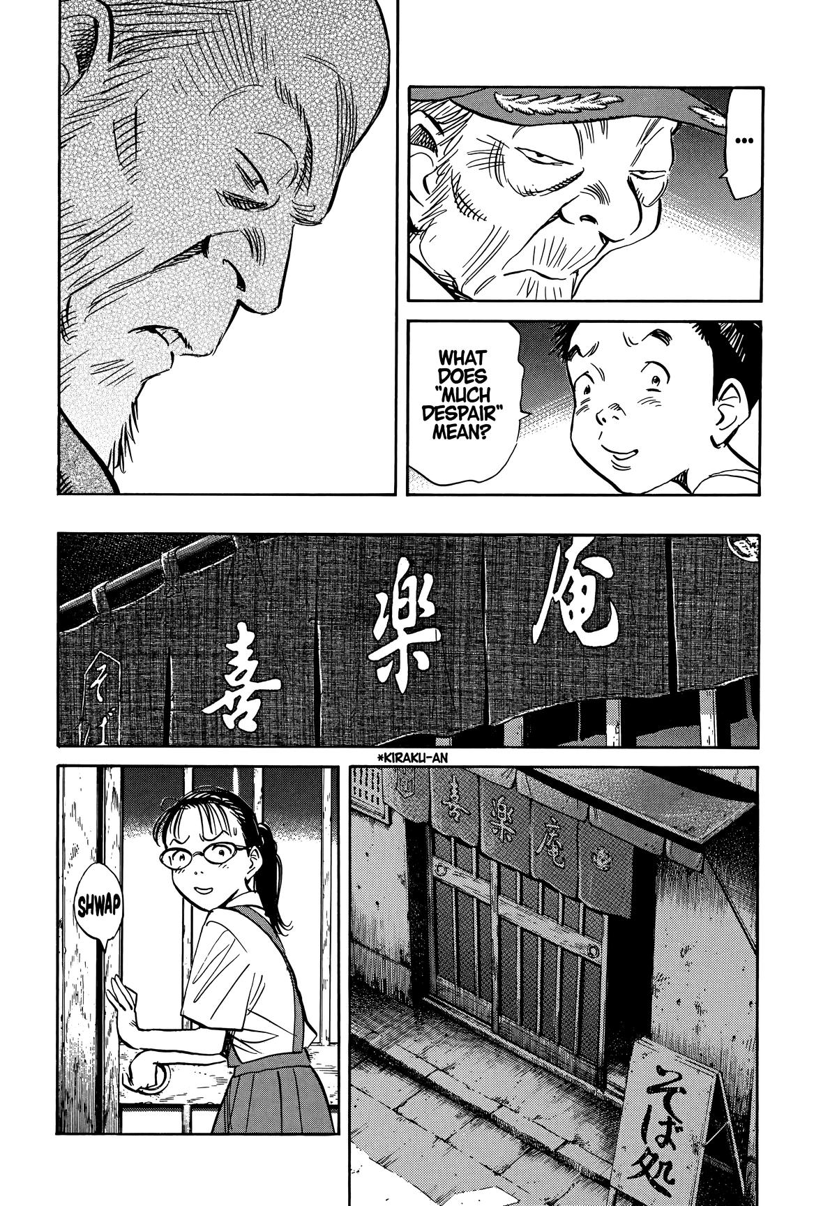 Read 20th Century Boys Manga Online