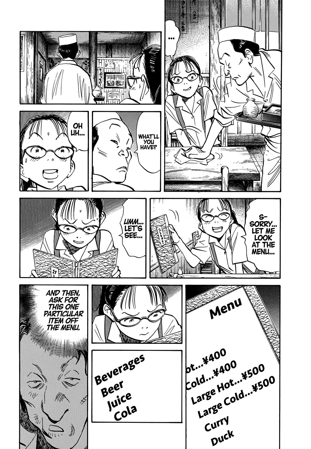 Read 20th Century Boys Manga Online