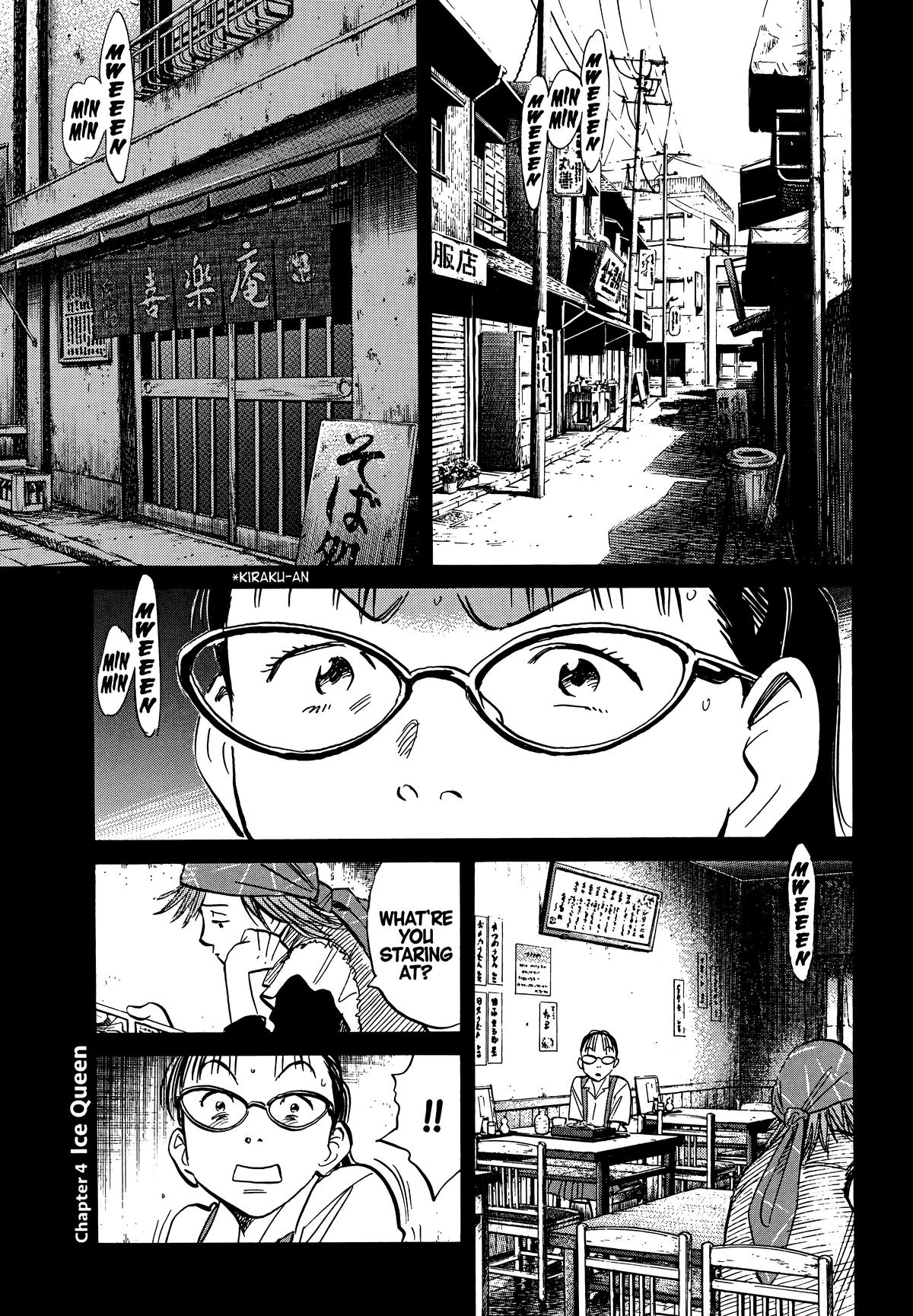Read 20th Century Boys Manga Online