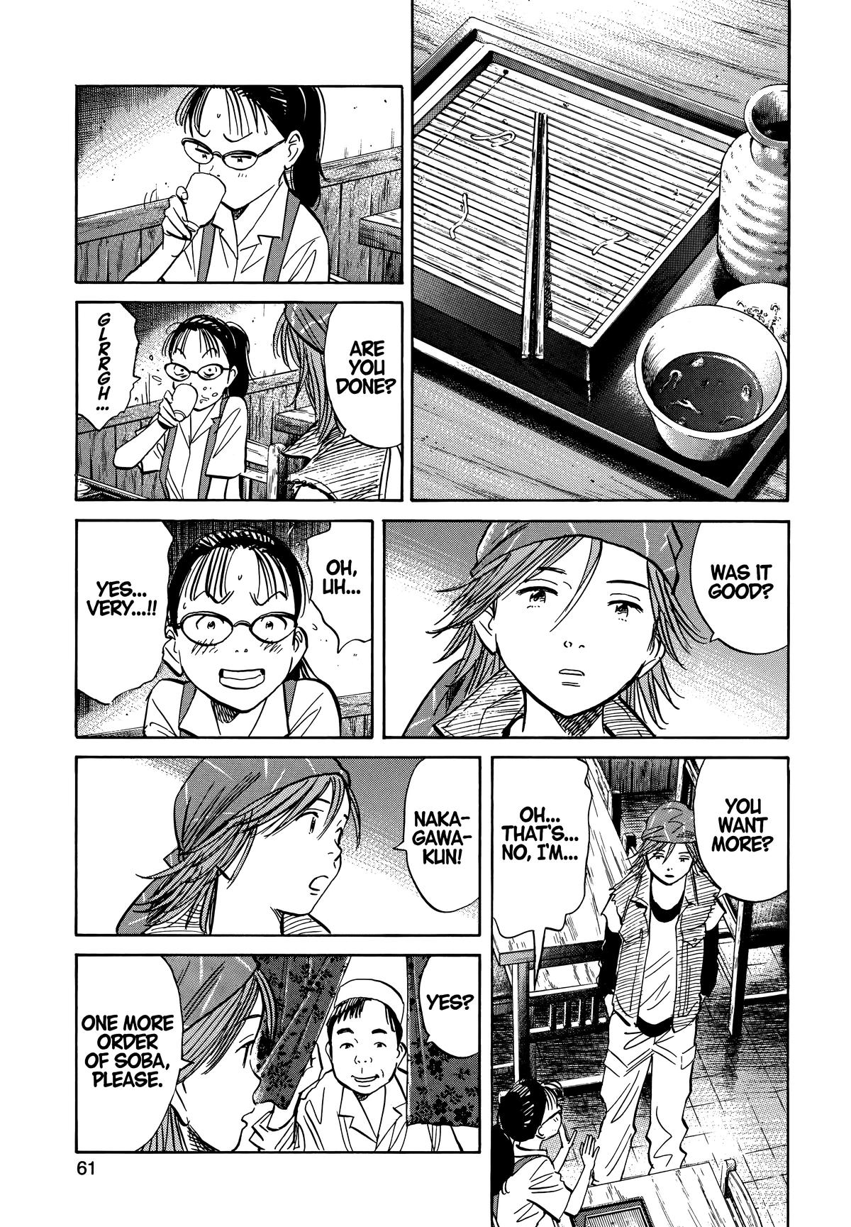 Read 20th Century Boys Manga Online