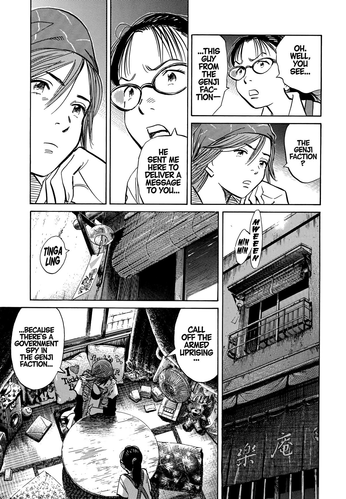 Read 20th Century Boys Manga Online