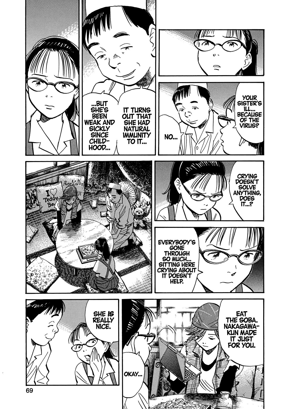 Read 20th Century Boys Manga Online