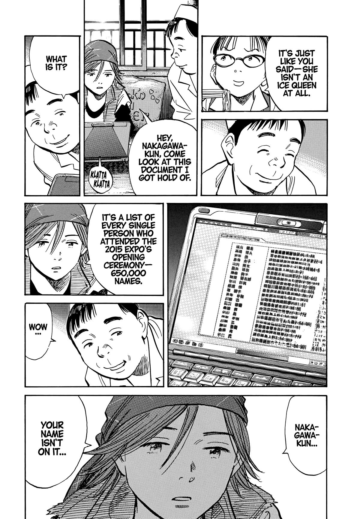 Read 20th Century Boys Manga Online