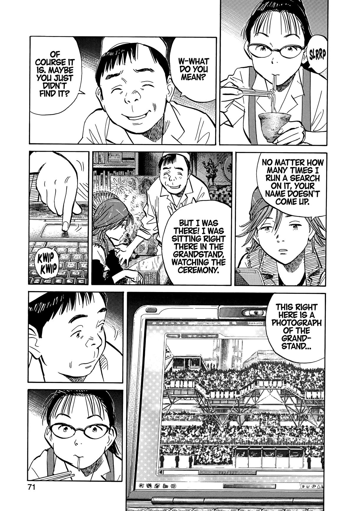 Read 20th Century Boys Manga Online