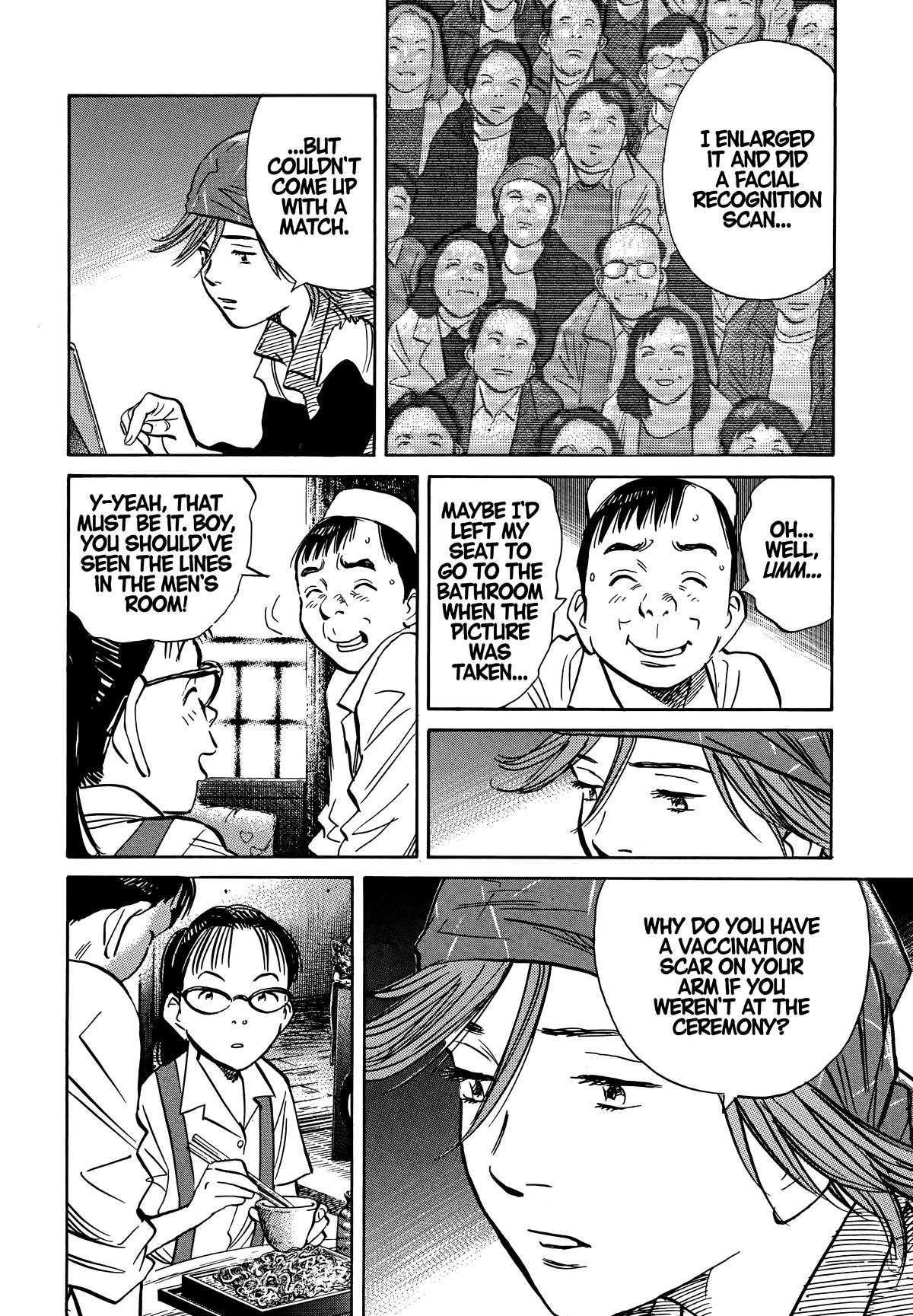 Read 20th Century Boys Manga Online