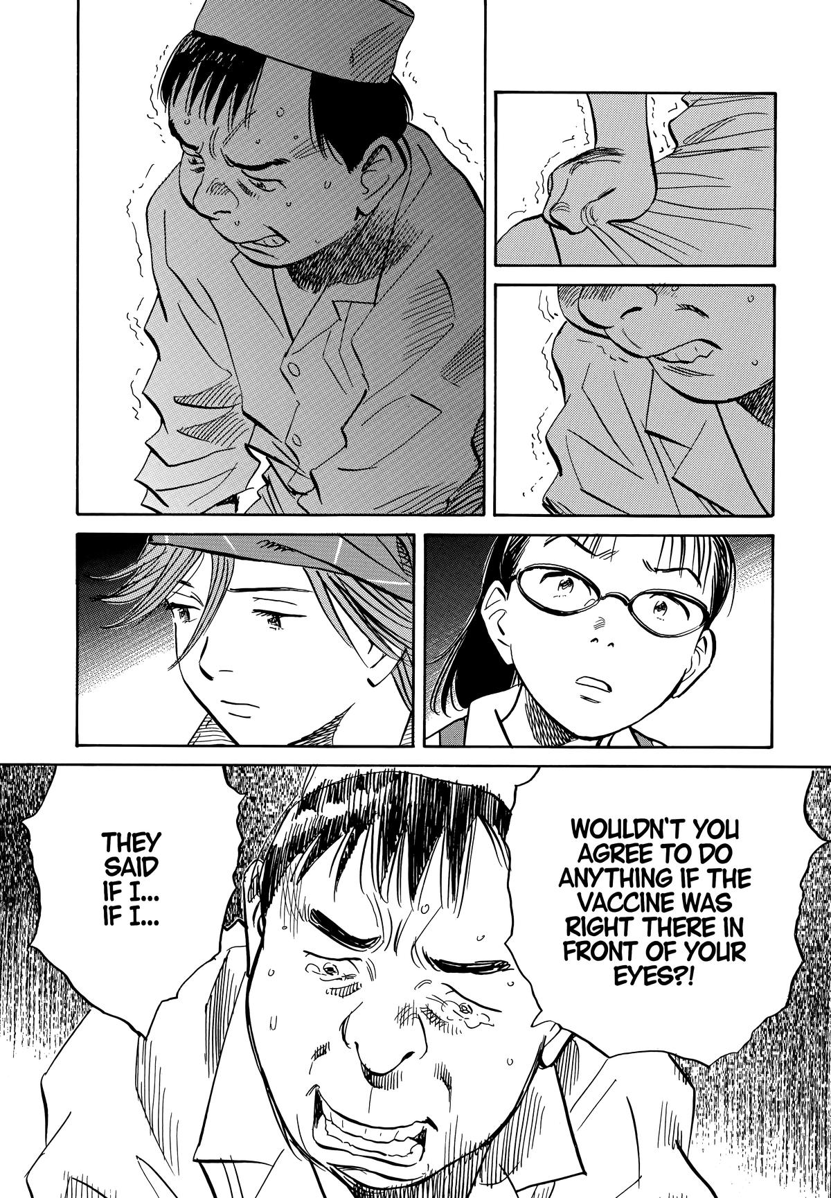 Read 20th Century Boys Manga Online