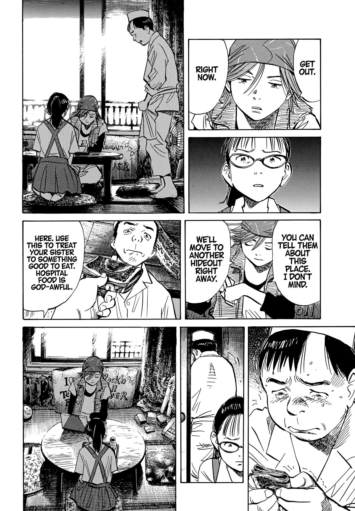 Read 20th Century Boys Manga Online