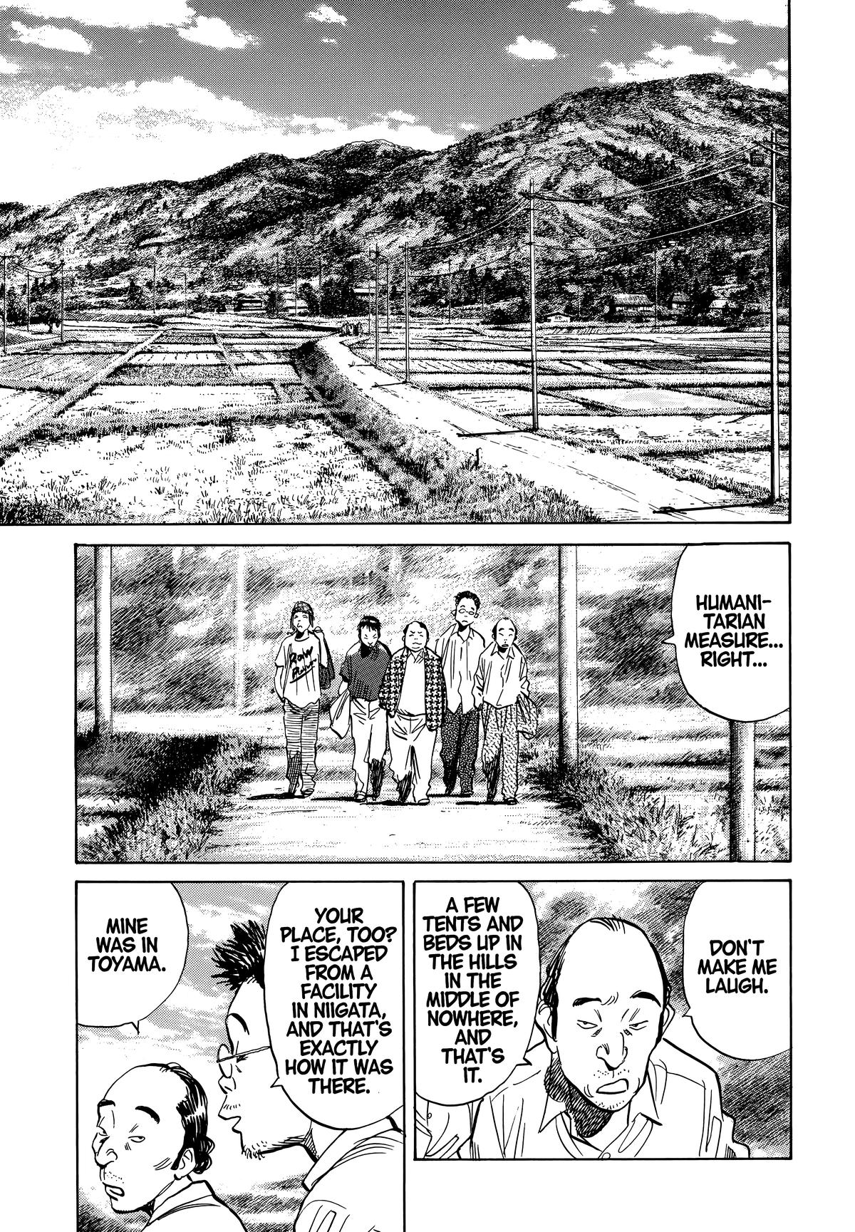 Read 20th Century Boys Manga Online