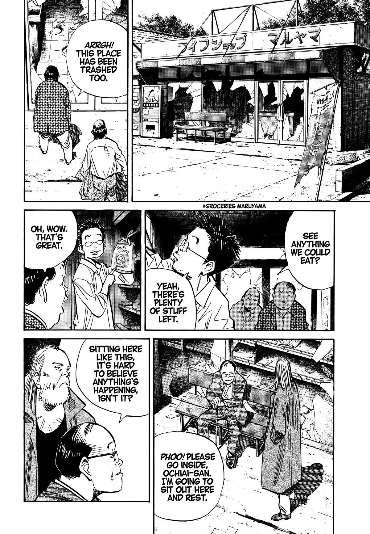 Read 20th Century Boys Manga Online