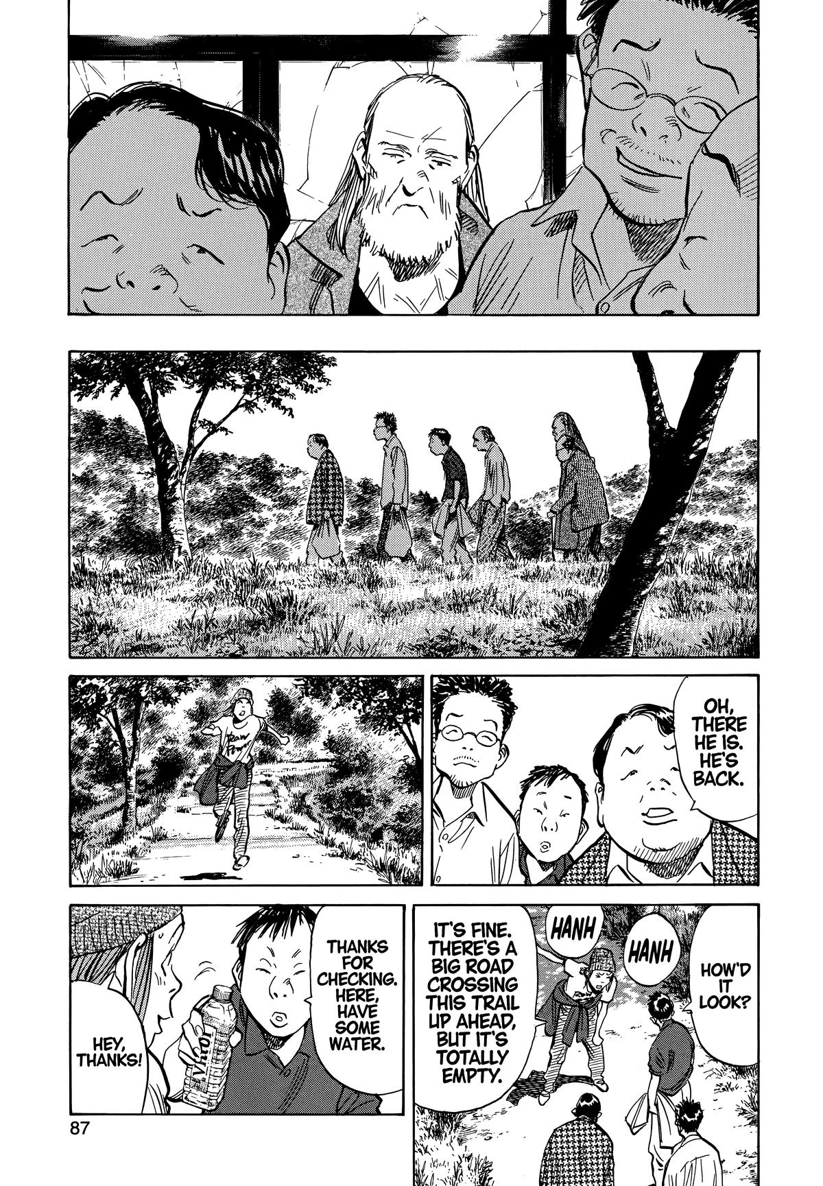 Read 20th Century Boys Manga Online